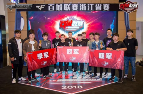 今天： Fnatic 赢得了第一届 CSGO Major