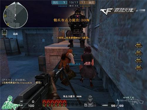 Leviatán 在 VCT 2025： 美洲第二阶段的 Omega 组中输给了 LOUD