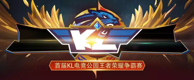 Liquid 展现了他们的实力，击败了 NAVI 并晋级 BLAST Premier 秋季赛 D 组决赛。