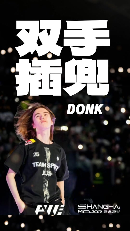 【战报】2021KPL春季赛常规赛第二轮W1D5，南京Hero久竞 1-3 杭州LGD大鹅