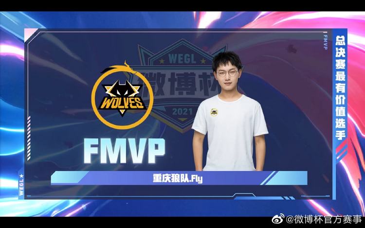 【预测】2020KPL秋季赛10.30赛程，VG vs GK；TES vs RW；LGD vs WE