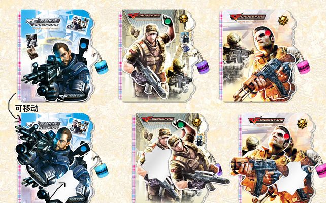 FaZe 被淘汰出局， FURIA Esports 和 Mouz 晋级 IEM 成都 2025 的季后赛