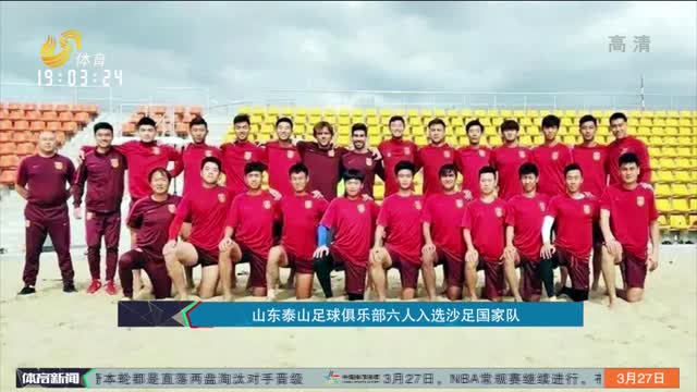 Karsa与369聊天记录：被你打下去了 nofe说后面没我的份了