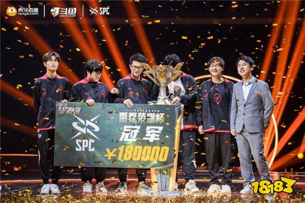 Top Esports CRISP 发送新年祝福