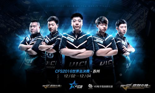 CSGO大赛2020 ESL ONE 科隆将在8月线上举行
