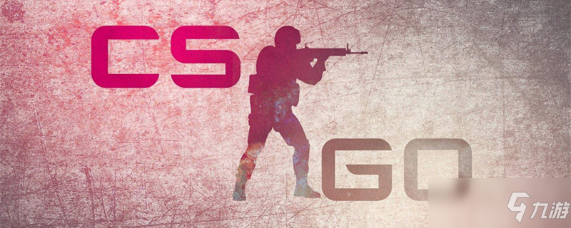 Vitality 没有掉地图，淘汰 Spirit 参加 2025 年 StarLadder 布达佩斯 Major