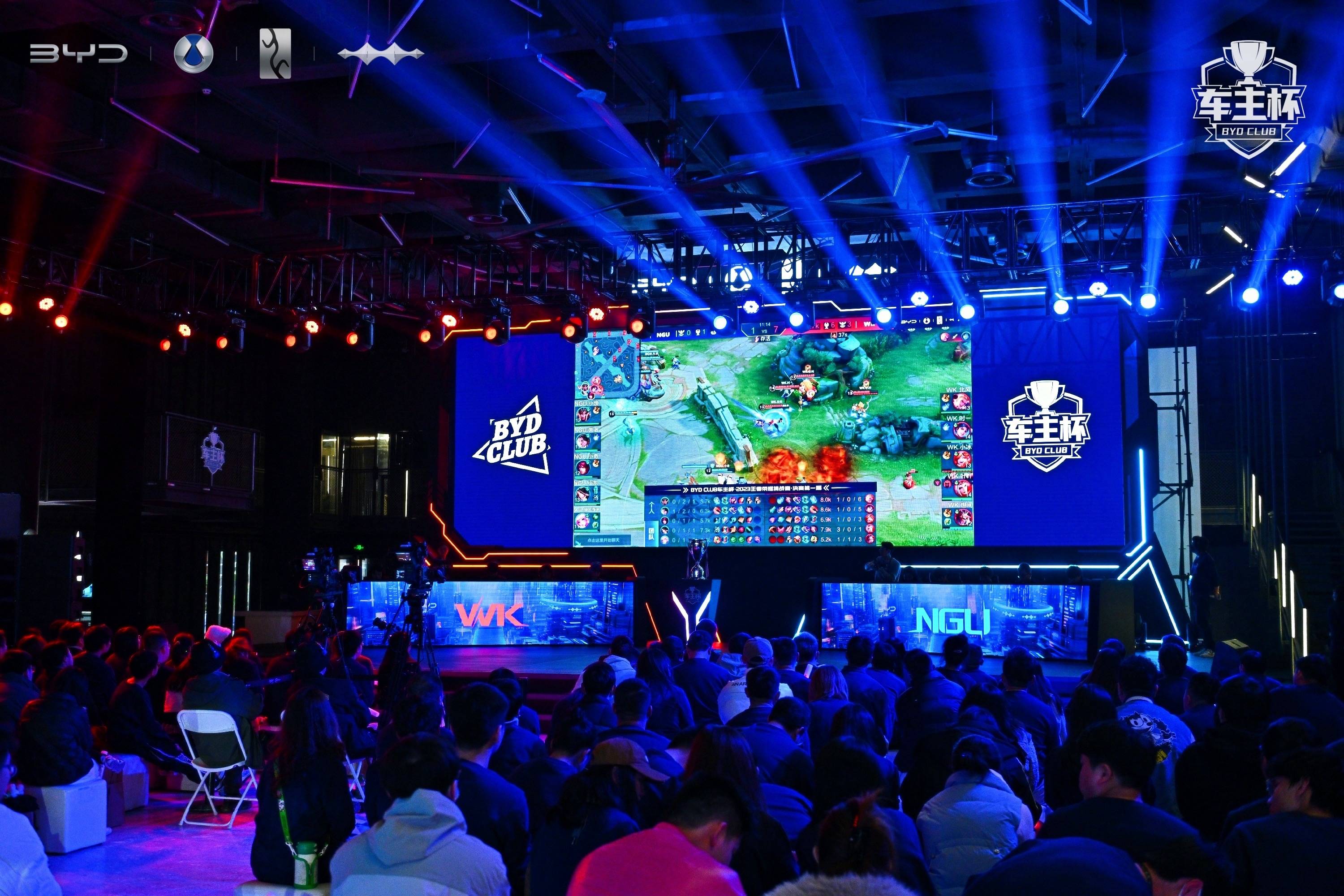 德玛西亚杯小组赛赛程：将于明日12：00正式打响