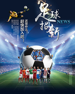 Xun：ON很有男人味 舒服的野核版本中有信心全胜出线！