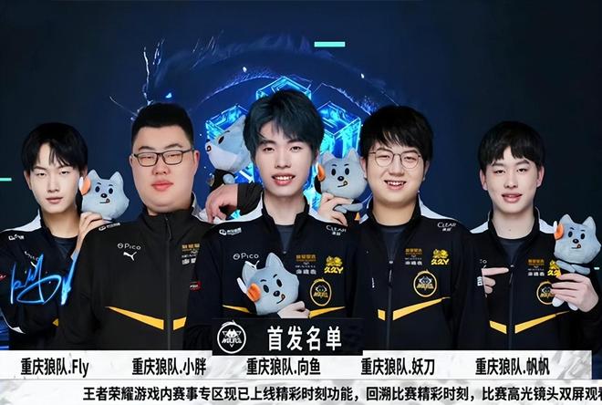 Xiaohu 的Sylas不断送出免费通行证，但 Light 的Jinx成功覆盖了下路， Weibo Gaming 横扫 Oh My God 。
